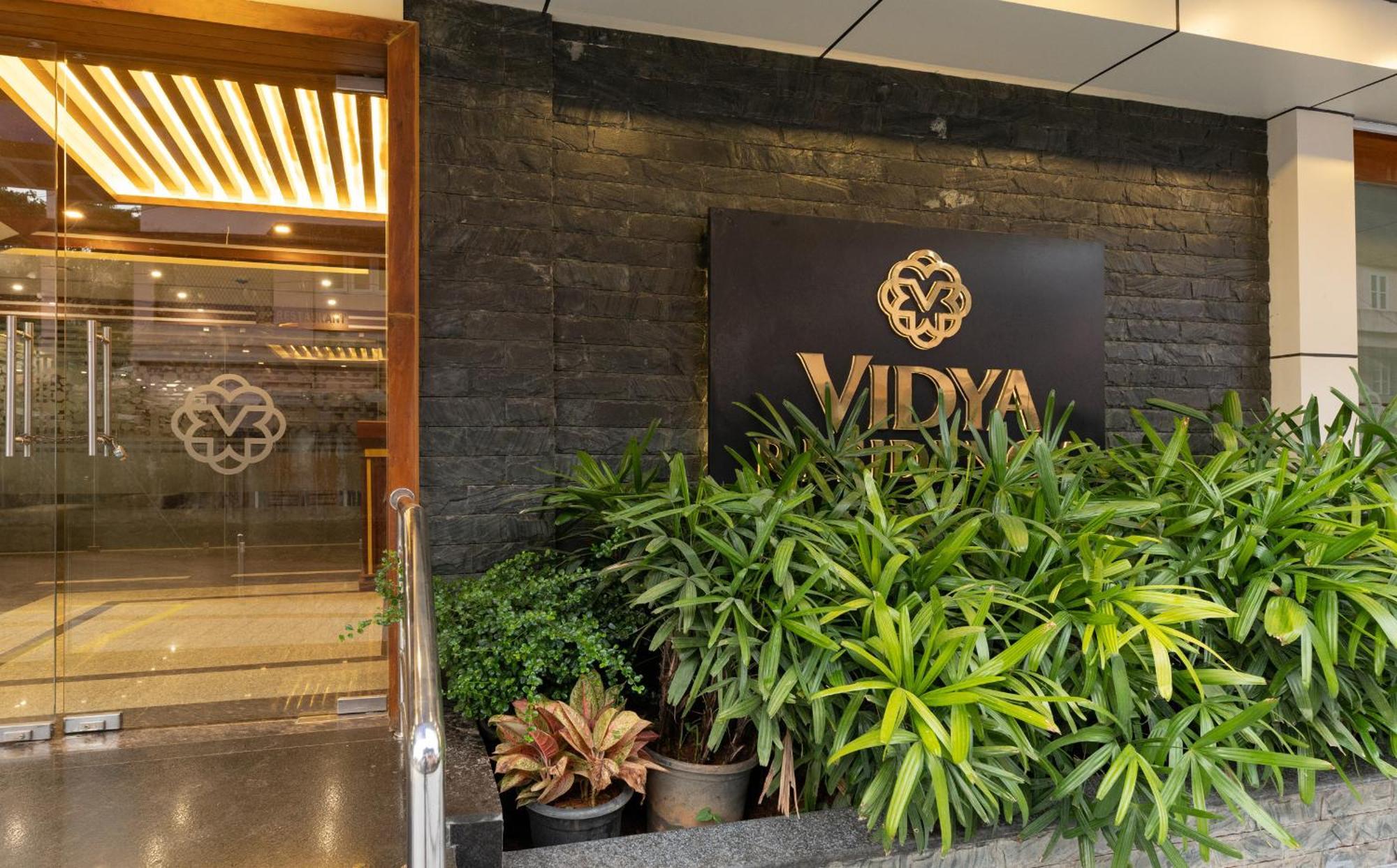 Готель Vidya Residency Thrissur Екстер'єр фото